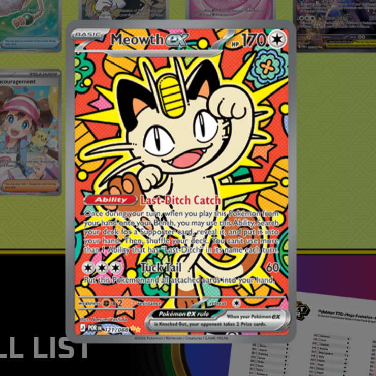 Perfect Order Booster Pack