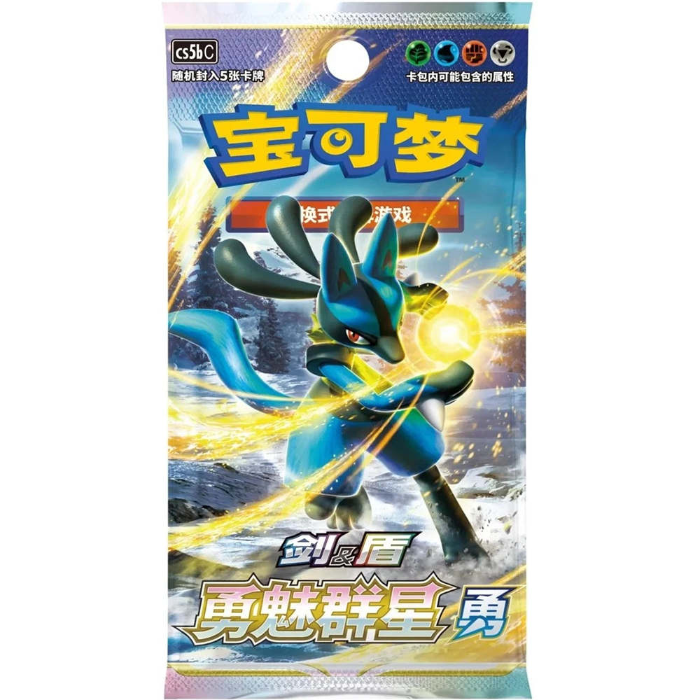 Brave Stars Jumbo Booster Pack (Chinese)
