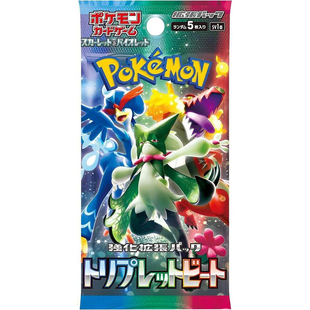 Triplet Beat (Korean) Booster Pack